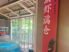 -耕渔小院·湖南鱼鲜(望城店)