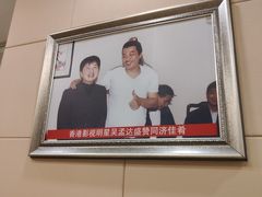 -同济大酒店(绿宝广场店)