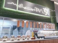 -四季小馆·地道北京小吃(广百店)