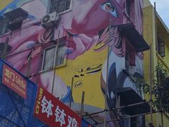 -黄桷坪涂鸦艺术街