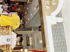 -点都德(北京路贰店)