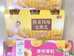 -华润苏果(文昌巷社区店)