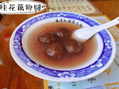 -粗茶淡饭(东关街店)