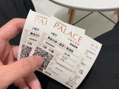 -百丽宫影城(ifc商场店)