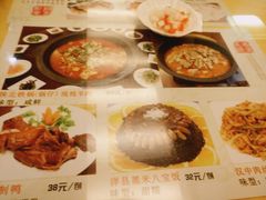 -陕西风味餐厅(陕西省驻京办店)