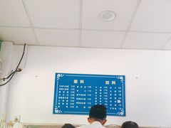 -小狗面馆(复兴店)
