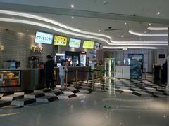 -百丽宫影城(CGS激光苏宁广场店)