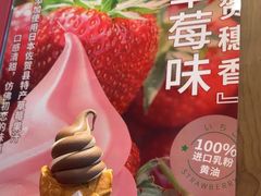 -高力乐面包咖啡厅(西塔店)