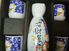 -玄海寿司(国贸店)