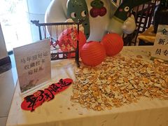 -北京全聚德(西客站店)