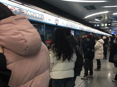 -潘家园(地铁站)