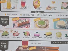 -青咖啡(三坊七巷店)