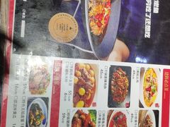 -建辉湖南土菜馆(南大街店)