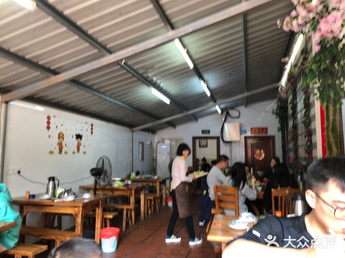 杨厝六十六农庄农舍(杨厝路店)图片