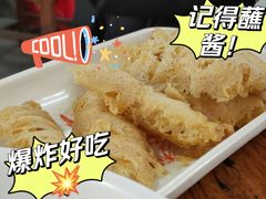 香香脆脆炸鱼肚-章记正宗南岗鱼蛋火锅
