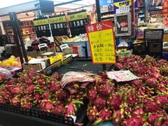 -福达坊批发城(汉阳黄金口总店)