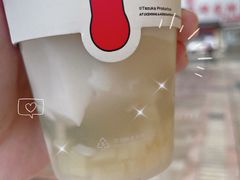 -喜茶(广州中山六路店)