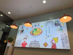 -螺少野柳州螺蛳粉(鱼化寨地铁商业街店)
