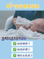 点击看大图 -杭州贝瑞斯美华妇儿医院·早孕·产检·儿科