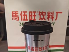 -马伍旺饮料厂(将军大道店)