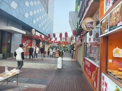 -万达广场(金堂店)
