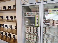 -三元梅园(团结湖店)