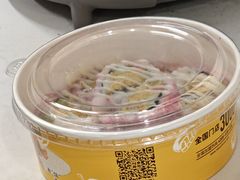 -N多寿司(五号路乐迪菜市场店)