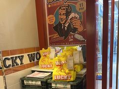-WOW LUCKY创意韩料(龙阳广场店)