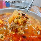 🆘挖到一家巨巨巨好吃正宗🔥跳跳蛙❗️