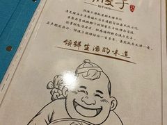-陈傻子餐厅(世纪都会店)
