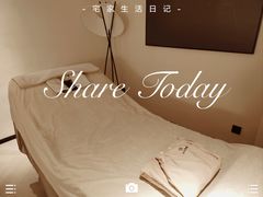 -守田肩颈·推拿SPA(颐豪旗舰店)