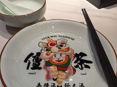 -禄运茶居·手工点心(猎德店)