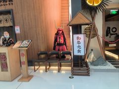 -牛道·和牛九食(市府恒隆广场店)