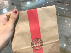 -西树泡芙(北京金源2店)