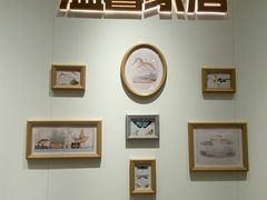 -胖东来生活广场(健康路店)