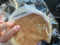 -好利来(彩香店)