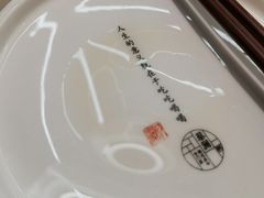 -蔡澜点心·粤菜(西单大悦城店)