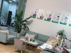 -APT运动康复中心(徐汇万科店)