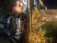 -Money Shops(愚园路店)