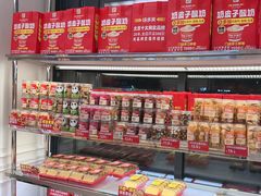 -味多美蛋糕(通州店)