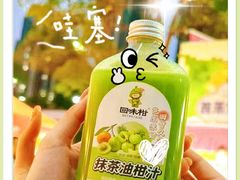 -杭州西湖银泰百货