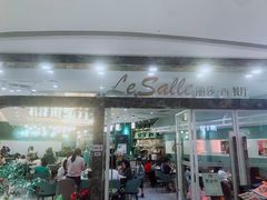 门面-丽莎沙拉轻食餐厅(国贸店)