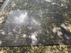 -胡里山炮台