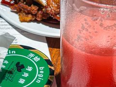-汉巴味德(大悦城店)