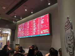 -LELECHA乐乐茶(美罗城店)