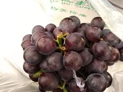 户太8号葡萄-家辉生鲜超市(东五路店)