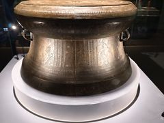 -广西壮族自治区博物馆