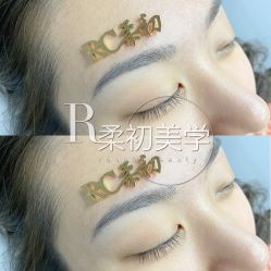 -RC半永久纹眉纹发际线