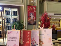-新海渔港·胶东海鲜家常菜·家宴(奥体中心店)