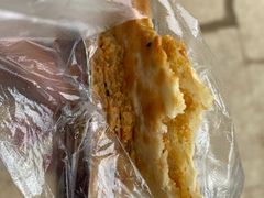 -歙县张记渔梁石头粿(渔梁住保小区店)